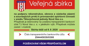 Veřejná sbírka